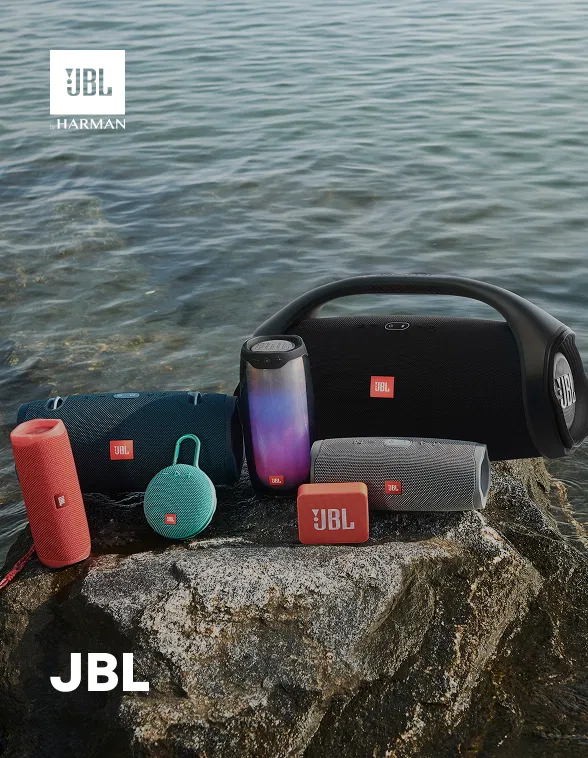 Brand JBL