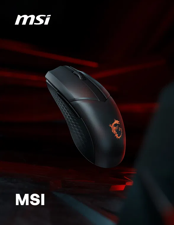 Brand MSI